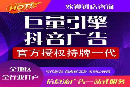 信息流营销案例：打造个性化营销方案
